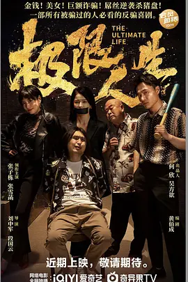 打屁屁疼痛等级表图片